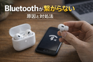 Bluetoothイヤホンがスマホに接続できないトラブルのイメージ